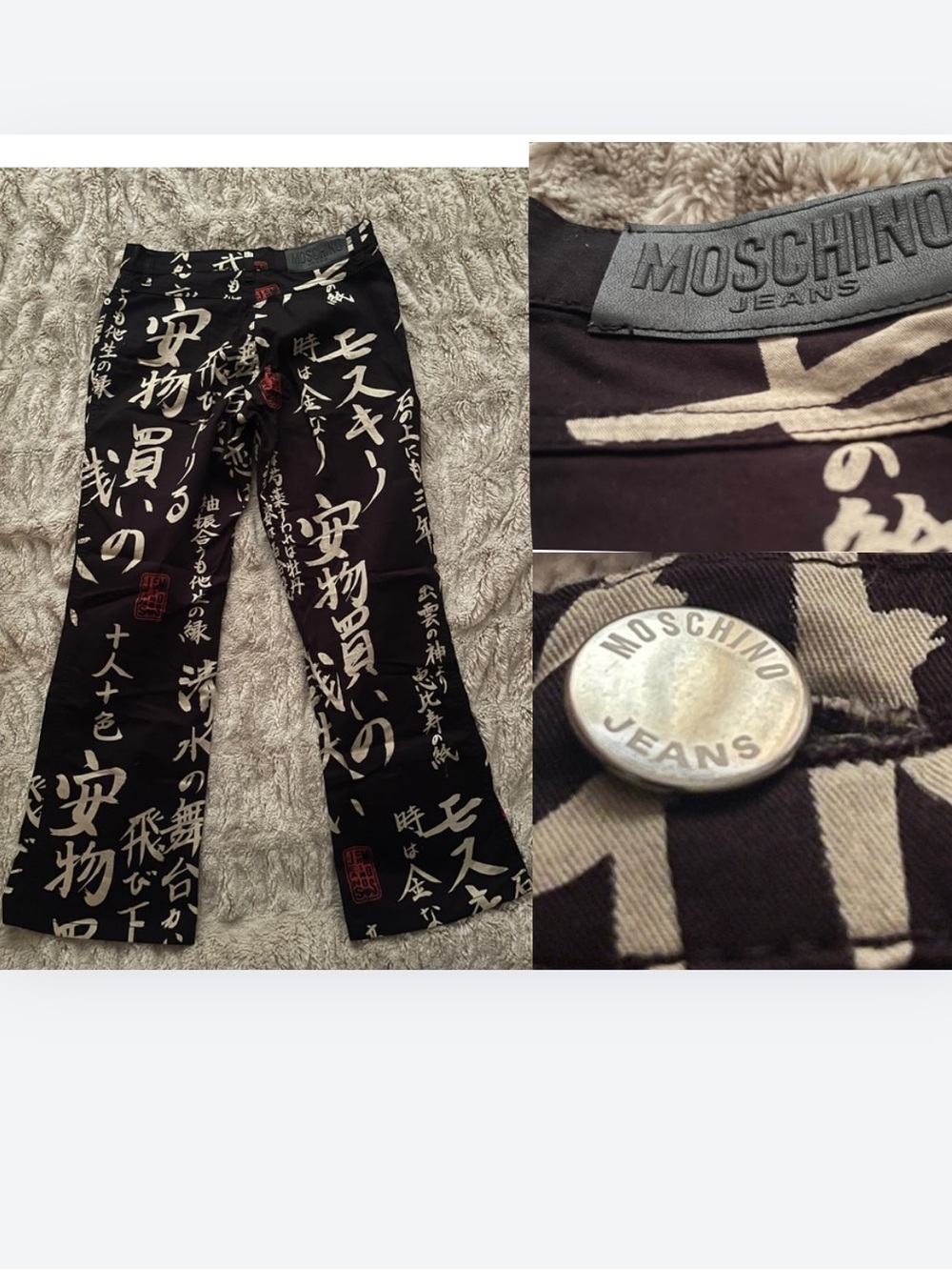 Moschino Jeans Japanese Print. Vintage